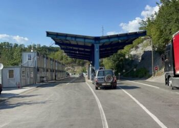 Misteri/ Gjendet i vdekur një polic në pikën kufitare Kosovë-Serbi