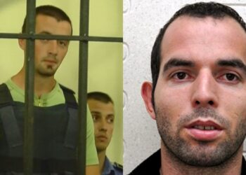 Vrasja në burg, Mjacajt iu gjet një celular disa muaj më parë. Policia i kontrollon familjarët