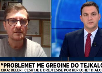 Negociatat/ Eksperti: Shqipëria i ka përmbushur kushtet teknike. ‘Beleri’ i përket drejtësisë, por duhet dialog politik me Greqinë