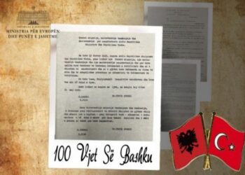 Shqipëri-Turqi, 100 vjet marrëdhënie diplomatike,  MEPJ: Si dy aleatë të NATO-s, kontribuues për ruajtjen e paqes në rajon!