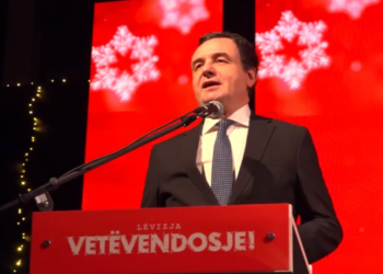 Kurti: Kosova ka qeveri pa lidhje me krimin. Sikur t’i kishim prokurorët më të guximshëm e gjykatësit më punëtorë, do ishim kampionë europianë