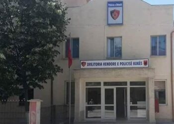 EMRAT/Kanosën me armë e plagosën fqinjin, 3 të arrestuar në Kukës!