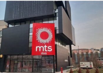 Kosovë/ Autoriteti i Konkurencës gjobit me 1.56 milionë euro kompaninë në pronësi të Telecom Serbia