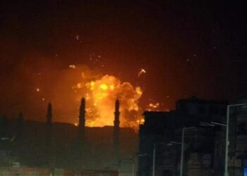 SHBA dhe Britania sulmojnë bazat e rebelëve pro-iranianë “Houthi” në Jemen