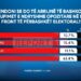 Sondazhi/ Bashkimi i opozitës? Qytetarët mosbesues sa i takon kësaj iniciative