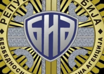 Emri/ “Arrestuam spiunin pro-shqiptar në Serbi”, BIA serbe: Është i lidhur me Shërbimin Informativ Shqiptar!