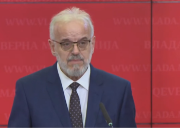 Talat Xhaferi merr detyrën si kryeministër: Nuk pranoj ultimatume nga partitë