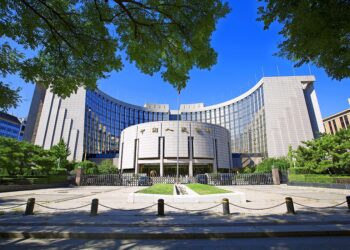 Nxitje për risi në teori e praktikë të sistemit financiar