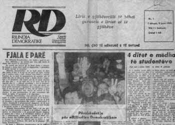 Rilindja Demokratike “molla e sherrit” e radhës për demokratët