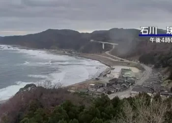 VIDEO/ Pamje dramatike, momenti kur tërmeti i fortë godet Japoninë