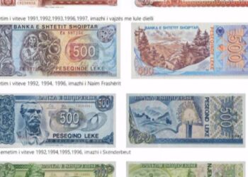 Këmbehen kartëmonedhat e vjetra, emetimet e viteve ’92-’96 dalin nga qarkullimi