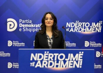 Reagon PD e Bashës: Rishikim të Reformës Territoriale, t’i shërbejë interesit qytetar