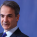 Mitsotakis pranon martesat të së njëjtit seks, revoltohet kisha greke