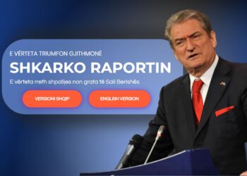 Berisha publikon libër elektronik: E vërteta e shpalljes ‘non grata’ dhe dokumentet e fshehura nga SPAK