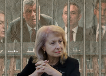 Pse s’po hetohet rrjedhja e dokumenteve nga Specialja dhe kush vendosi të përgjohen Thaçi dhe të tjerët në burg?