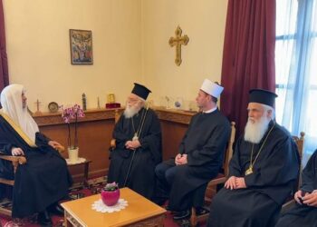 ‘Një vizitë e veçantë në Kryepiskopatën e Hirshme’