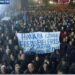 Protesta greke e Sali Berishës