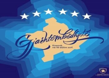 “Kosovë, ne të dalim zot”, publikohet logo e 16-vjetorit të Pavarësisë