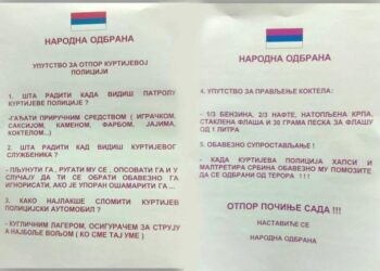 “Si të përgatisni molotov për të sulmuar policët e Kosovës”, thirrja ndaj serbëve në fletushkat skandaloze