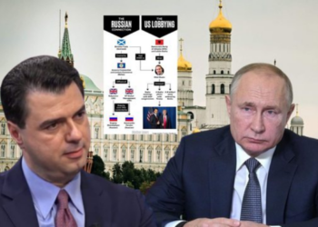 Ish-deputeti i PD: Rusia tentoi eliminimin fizik të Lulzim Bashës gjatë ‘Çadrës’