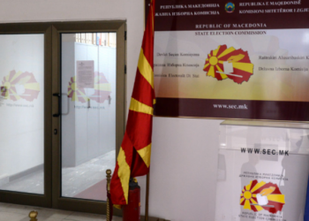 Gara për President në Maqedoninë e Veriut: Cilët janë 9 kandidatët, mes tyre 2 shqiptarë?