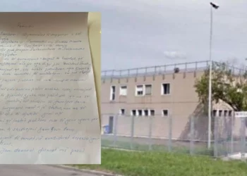Të dënuarit e burgut Durrës, peticion për miratimin e amnistisë: Falja është njerëzore, politika të mos na e çojë dëm këtë mundësi