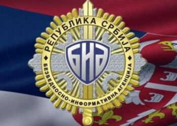‘Spiunonte për llogari të Shërbimit Informativ Shqiptar’, mediat serbe: Arrestohet në Jagoninë shtetasi serb. BIA zbuloi grupin në janar