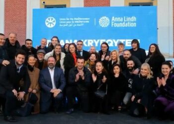 Tirana Kryeqyteti Mesdhetar i Kulturës dhe Dialogut 2025, Veliaj: Misioni ynë, Tirana të shërbejë si një ‘Urë e Mesdheut’