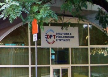 DPT: Rritje rekord e të ardhurave në 2 mujorin e parë të vitit 2024