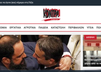 Rasti Beleri: 30 vjet nuk mund të fshijnë kaq shumë ndotje e papastërti