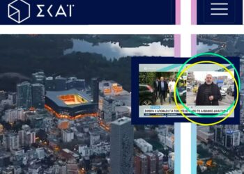 Gazetari grek vjen për Belerin, por habitet me Tiranën: E pakrahasueshme, kjo që po shikoj….