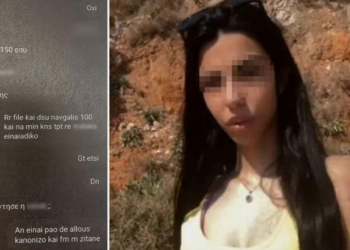 Zbardhen bisedat e tutoreve me të miturat: Më duhet para, kjo histori nuk do të dalë për mirë