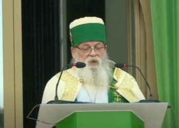 Mesazhi i Baba Mondit për festën e Sulltan Nevruzit: Uroj ta doni më shumë njëri-tjetrin