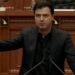 Basha kujton kohën kur ishte ministër: Ajo që ndodhi në 2008 ishte skandaloze. U bë gjëma nga Berisha dhe Rama