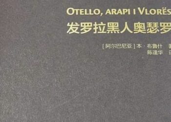 ‘OTELLO’ i Blushit botohet në Kinë, kritikja Chen Fenghua: Shkrimtar me përmasa botërore