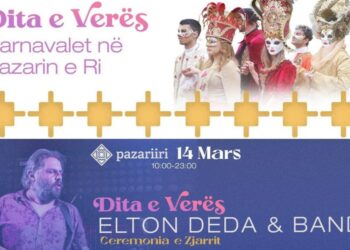 Pazari i Ri në Tiranë shndërrohet në qendrën e festimeve për Ditën e Verës më 14 Mars