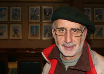 Edmond Tupe: Fjalët e pista mungojnë nga fjalori i Gjuhës Shqipe