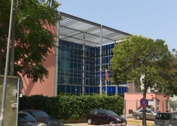 Irena Gjokës i mbaroi mandati, Erjon Bani zgjidhet zëvendëskryetar i GJKKO-së