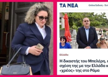 Sulmi i medias greke ndaj Irena Gjokës, shantazh i porositur nga Tirana