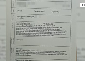 Drejtonte mjetin luksoz pa targa dhe nuk i bindet policisë, ndëshkohet 28-vjeçari në Fier