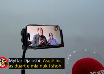 “As duart e mia nuk shoh”, i verbri kërkon KEMP-in që nga dhjetori 2022