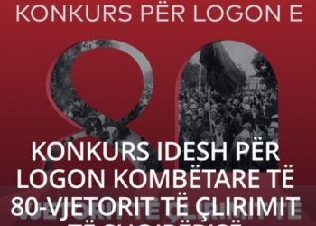 Hapet konkursi për logon e 80-vjetorit të Çlirimit, çmimi fitues merr 300 mijë lekë