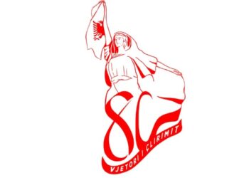 Zgjidhet logo fituese për 80-vjetorin e Çlirimit, do përdoret nga të gjitha institucionet