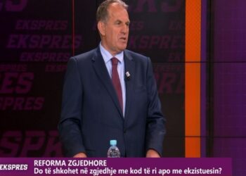 Qefalia: Komisioni Hetimor për TIMS, jo gjithmonë publik. Së shpejti do kalojmë amnistinë