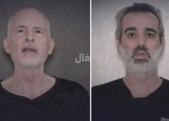 Hamasi publikon video të pengjeve amerikane dhe izraelite në Gaza