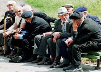 Nis zbatimi i ligjit për llogarinë e pagesave me shërbime bazike