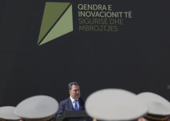Çelet Qendra e Inovacionit, Sigurisë dhe Mbrojtjes, Peleshi: Faqe e re e modernizimit të FA