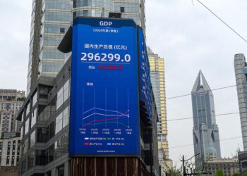 Rritje e ndjeshme ekonomike ne tremujorin e parë