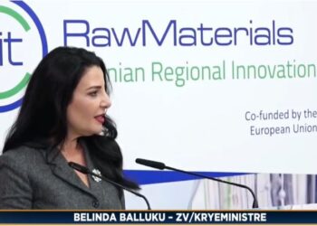 Hapet në Elbasan qendra rajonale e inovacionit për kërkim-zbulim/ Balluku: Në fokus edhe gjetja e një stafi të kualifikuar