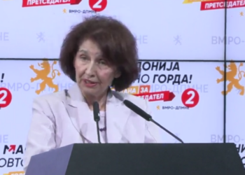 Siljanovska falënderon qytetarët: Ky rezultat është tepër frymëzues për mua